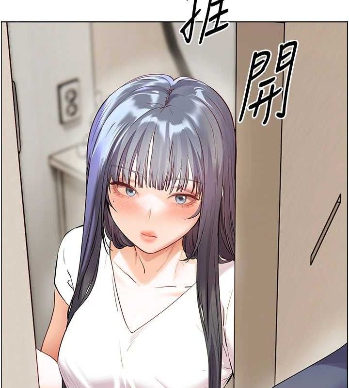 [韩国漫画] 老师的亲密指导 剧情,女教师#[182P]-173