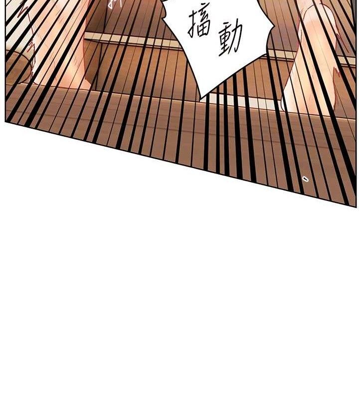 [韩国漫画] 老师的亲密指导 剧情,女教师#[182P]-62