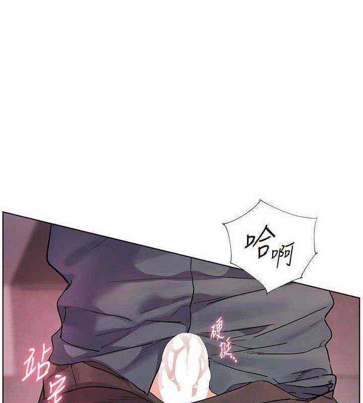 [韩国漫画] 老师的亲密指导 剧情,女教师#[182P]-9