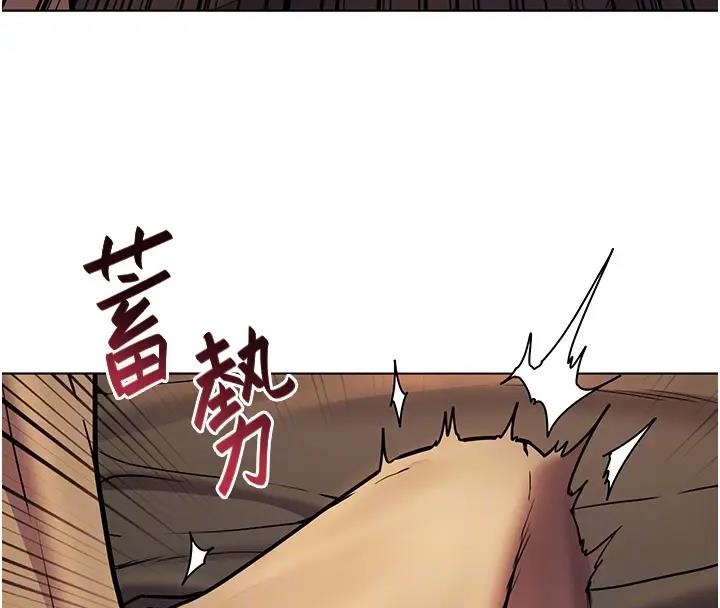[韩国漫画] 老师的亲密指导 剧情,女教师#[113P]-105
