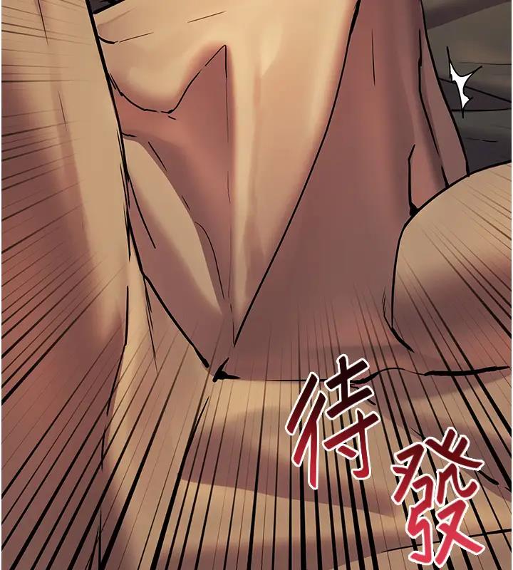 [韩国漫画] 老师的亲密指导 剧情,女教师#[113P]-106