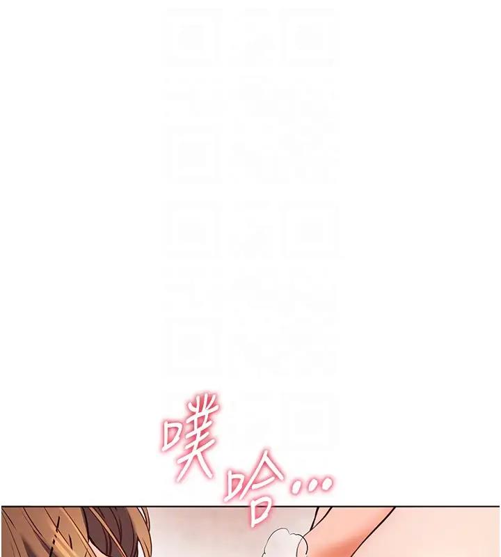 [韩国漫画] 老师的亲密指导 剧情,女教师#[103P]-19