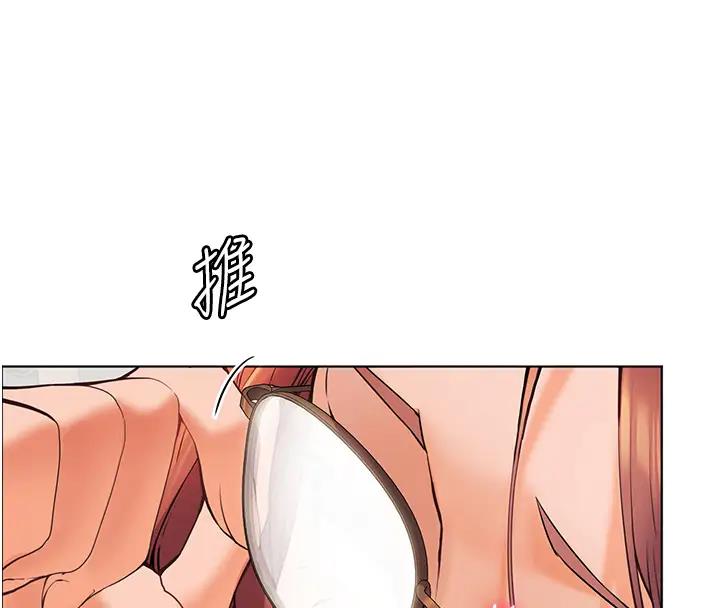 [韩国漫画] 老师的亲密指导 剧情,女教师#[103P]-31