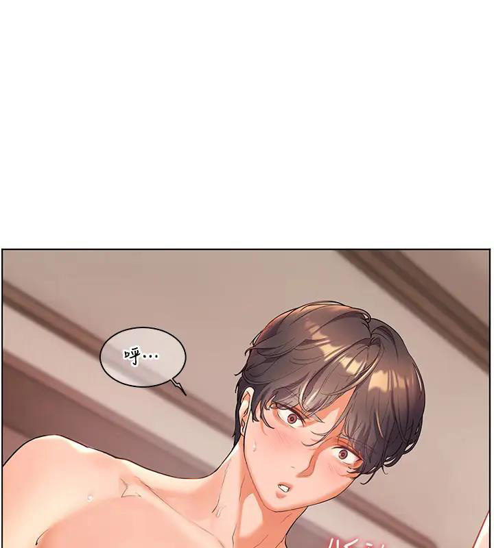 [韩国漫画] 老师的亲密指导 剧情,女教师#[103P]-96