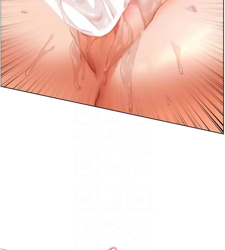 [韩国漫画] 老师的亲密指导 剧情,女教师#[119P]-34