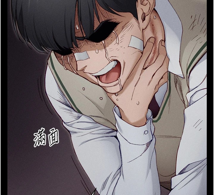 [韩国漫画] 太妹攻略指南 剧情,女学生#[245P]-12