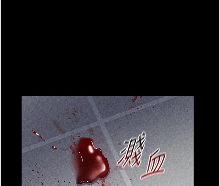 [韩国漫画] 太妹攻略指南 剧情,女学生#[245P]-229