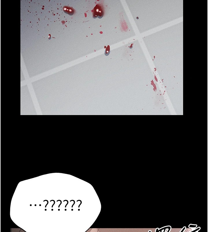 [韩国漫画] 太妹攻略指南 剧情,女学生#[245P]-230