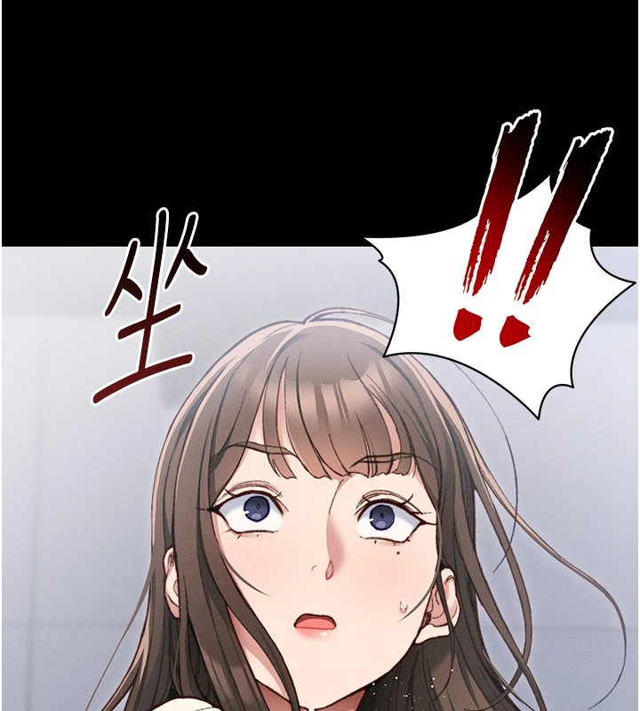 [韩国漫画] 太妹攻略指南 剧情,女学生#[245P]-62