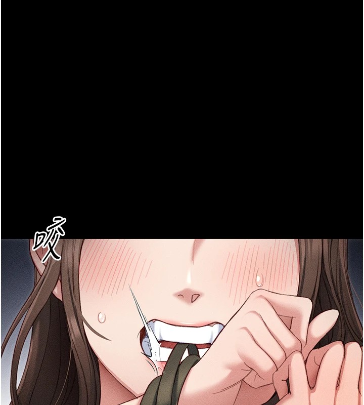 [韩国漫画] 太妹攻略指南 剧情,女学生#[245P]-89