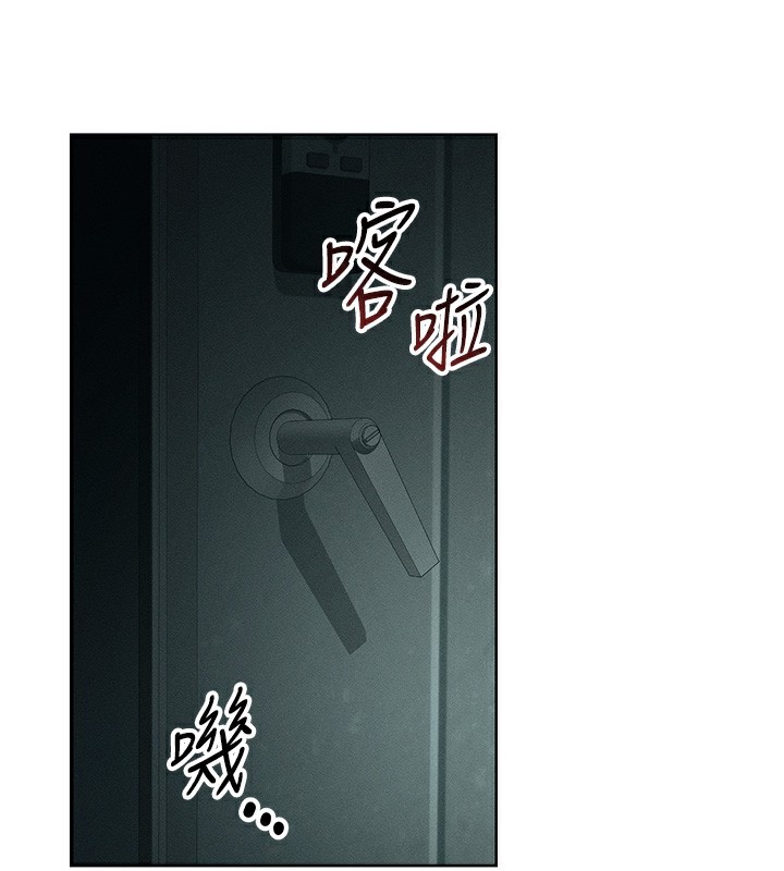 [韩国漫画] 太妹攻略指南 剧情,女学生#[165P]-53