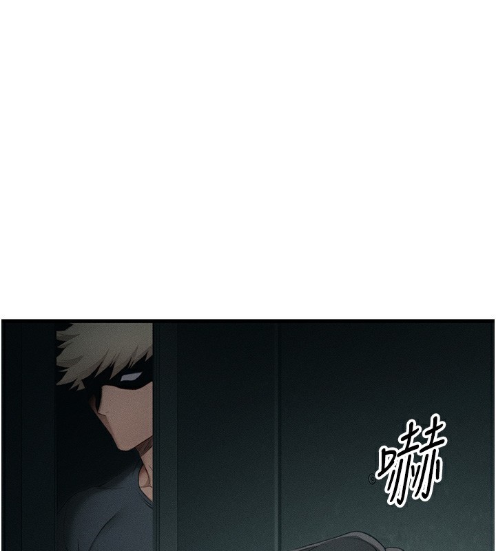 [韩国漫画] 太妹攻略指南 剧情,女学生#[165P]-54