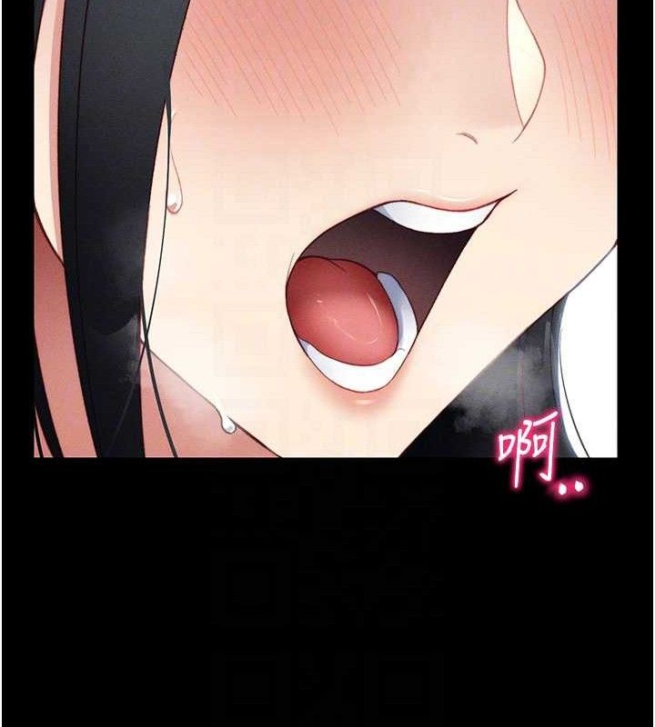 [韩国漫画] 太妹攻略指南 剧情,女学生#[143P]-58