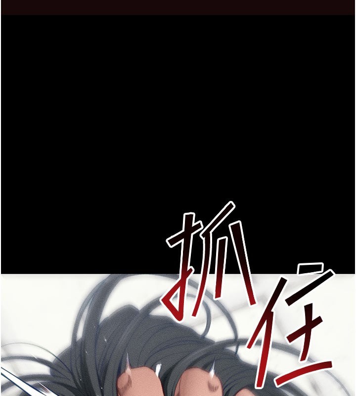 [韩国漫画] 太妹攻略指南 剧情,女学生#[154P]-1