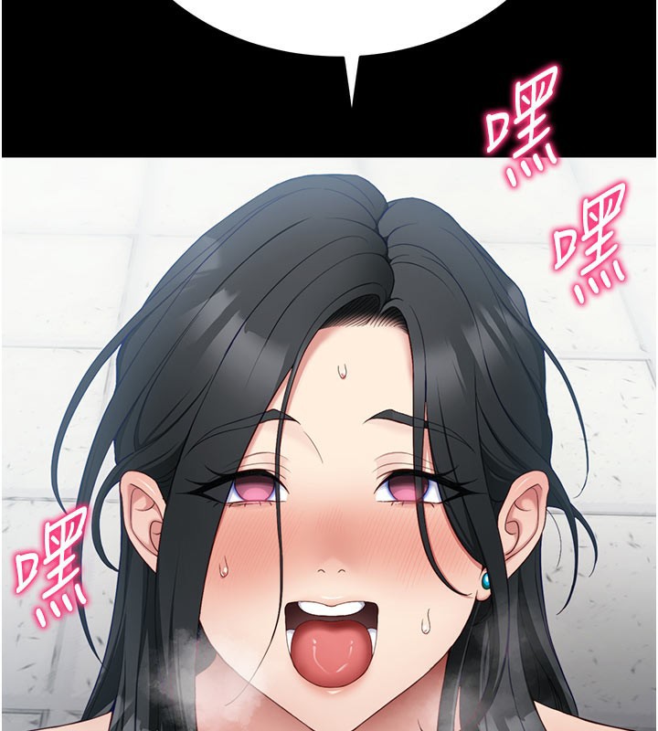 [韩国漫画] 太妹攻略指南 剧情,女学生#[154P]-152