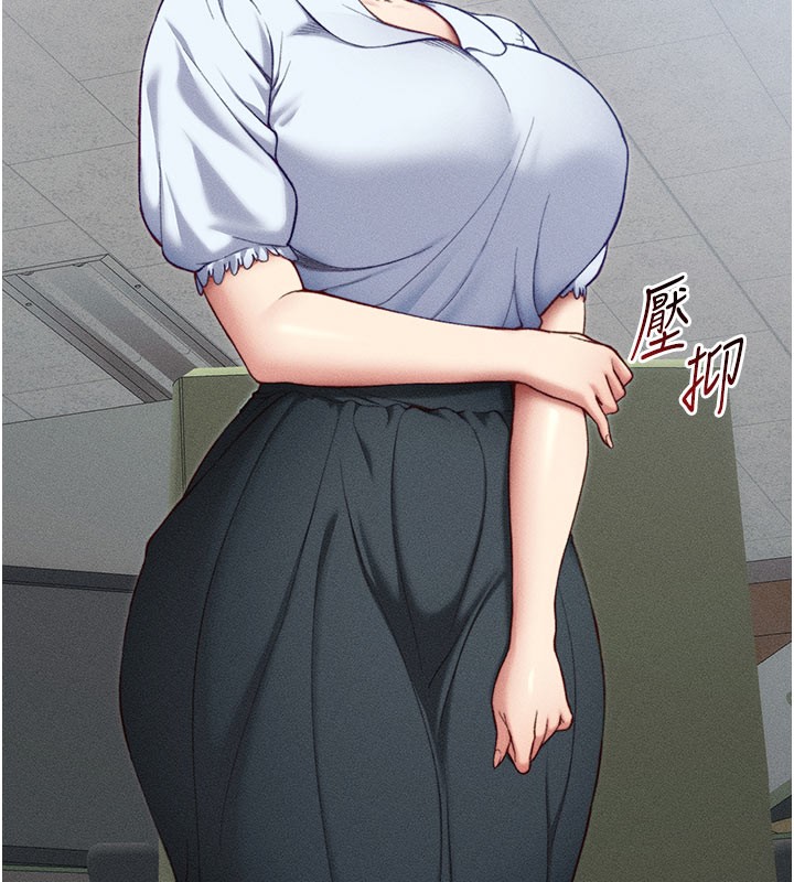 [韩国漫画] 太妹攻略指南 剧情,女学生#[154P]-34