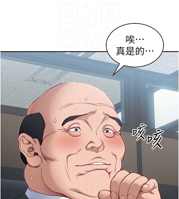 [韩国漫画] 太妹攻略指南 剧情,女学生#[154P]-53