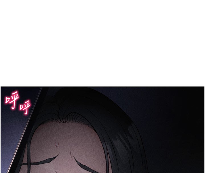 [韩国漫画] 太妹攻略指南 剧情,女学生#[154P]-68