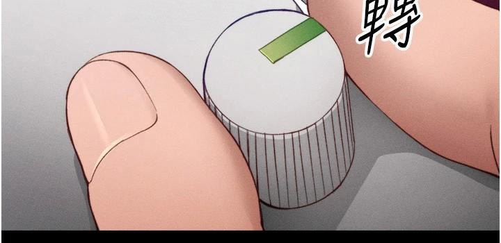 [韩国漫画] 太妹攻略指南 剧情,女学生#[165P]-102