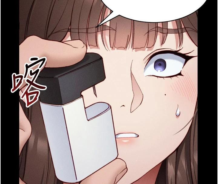 [韩国漫画] 太妹攻略指南 剧情,女学生#[165P]-151