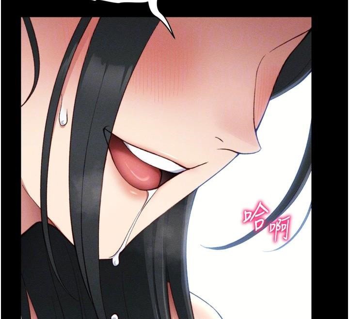 [韩国漫画] 太妹攻略指南 剧情,女学生#[165P]-87