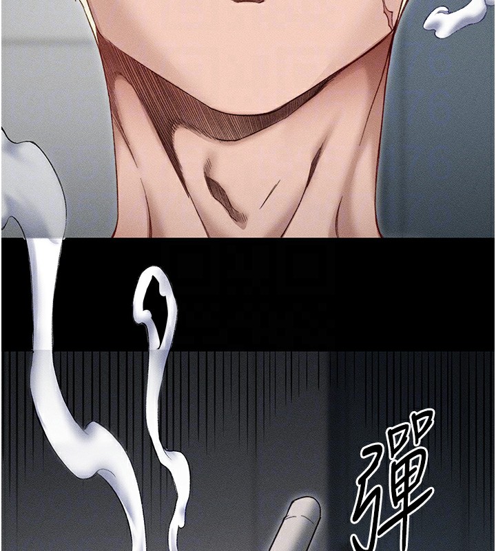 [韩国漫画] 太妹攻略指南 剧情,女学生#[226P]-112