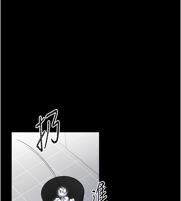 [韩国漫画] 太妹攻略指南 剧情,女学生#[226P]-159