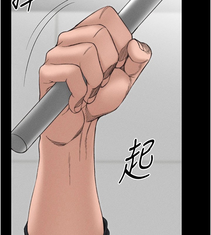 [韩国漫画] 太妹攻略指南 剧情,女学生#[226P]-62