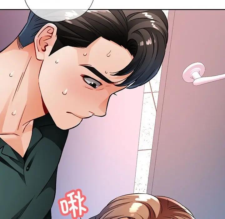 [韩国漫画] 脱轨关系 剧情,女教师,巨乳大奶#[163P]-102