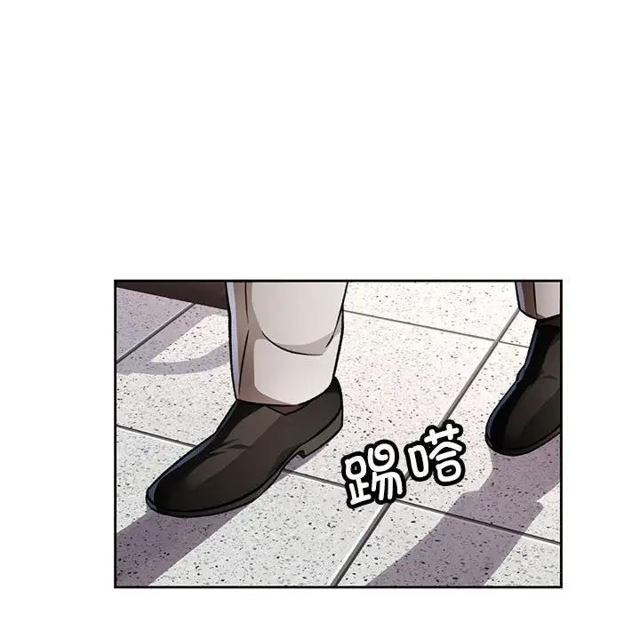 [韩国漫画] 脱轨关系 剧情,女教师,巨乳大奶#[163P]-105