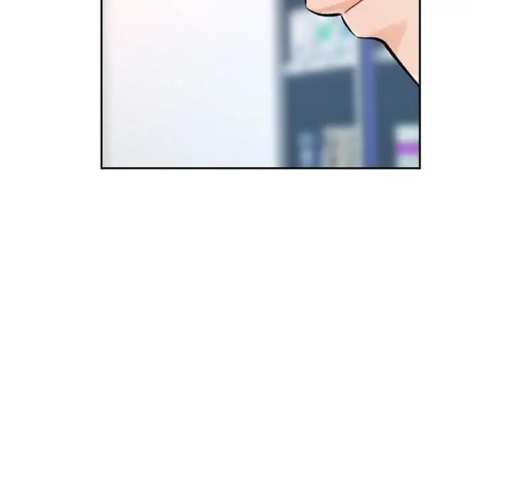 [韩国漫画] 脱轨关系 剧情,女教师,巨乳大奶#[163P]-49