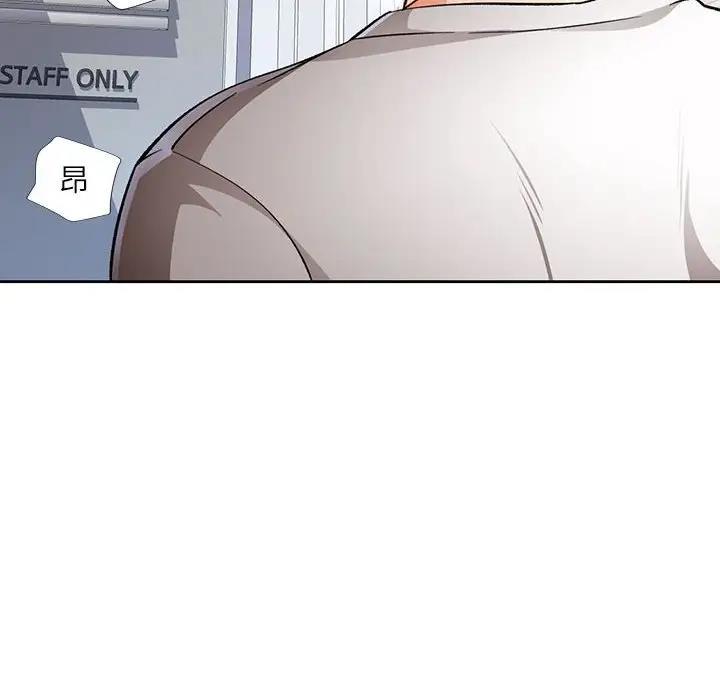 [韩国漫画] 脱轨关系 剧情,女教师,巨乳大奶#[163P]-6