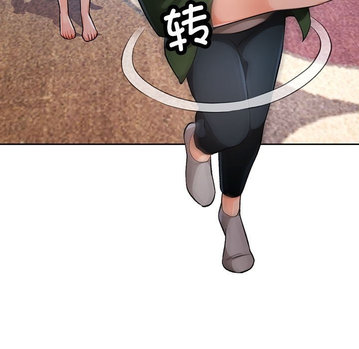 [韩国漫画] 脱轨关系 剧情,女教师,巨乳大奶#[156P]-59