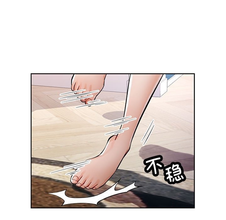 [韩国漫画] 脱轨关系 剧情,女教师,巨乳大奶#[156P]-67