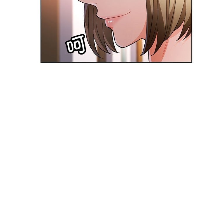 [韩国漫画] 脱轨关系 剧情,女教师,巨乳大奶#[156P]-9