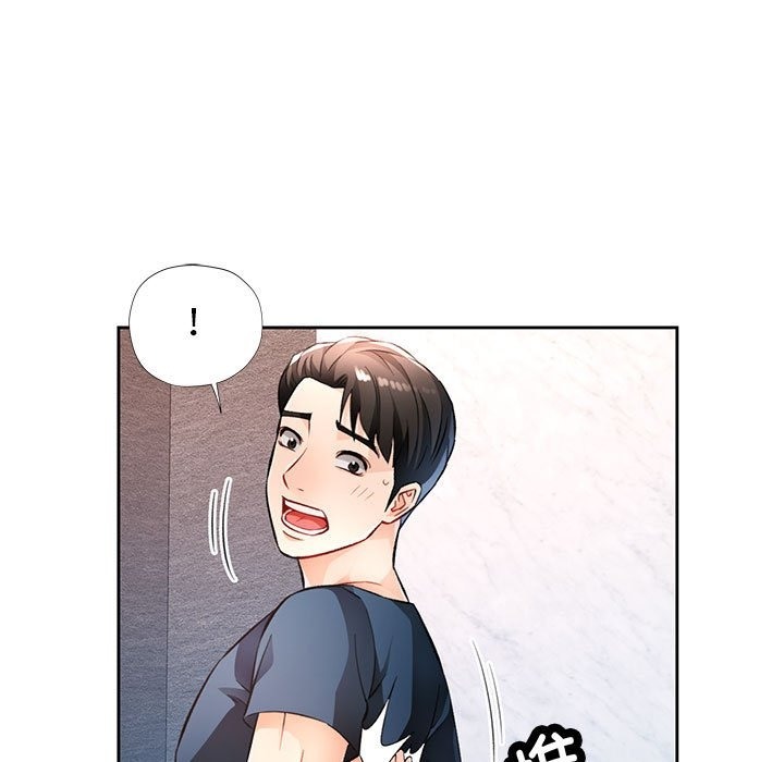 [韩国漫画] 脱轨关系 剧情,女教师,巨乳大奶#[146P]-58