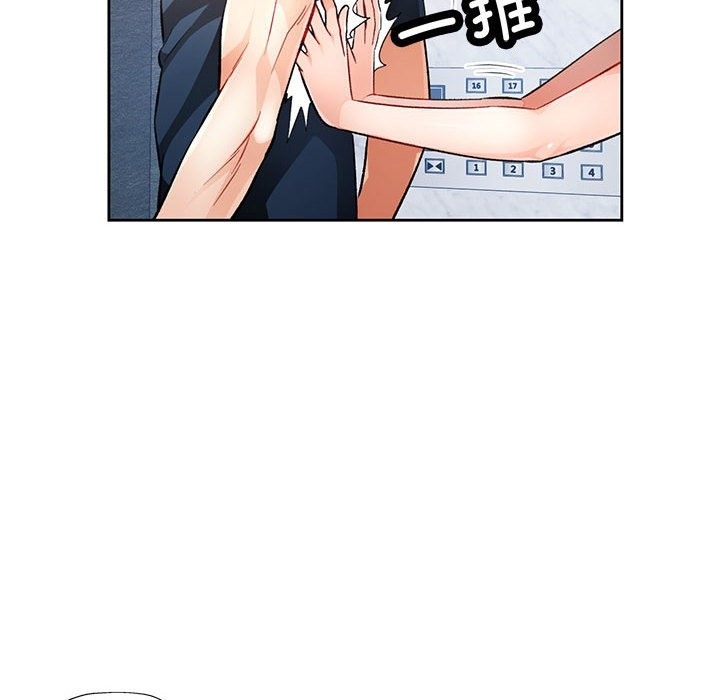 [韩国漫画] 脱轨关系 剧情,女教师,巨乳大奶#[146P]-59