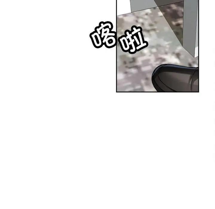 [韩国漫画] 脱轨关系 剧情,女教师,巨乳大奶#[177P]-112