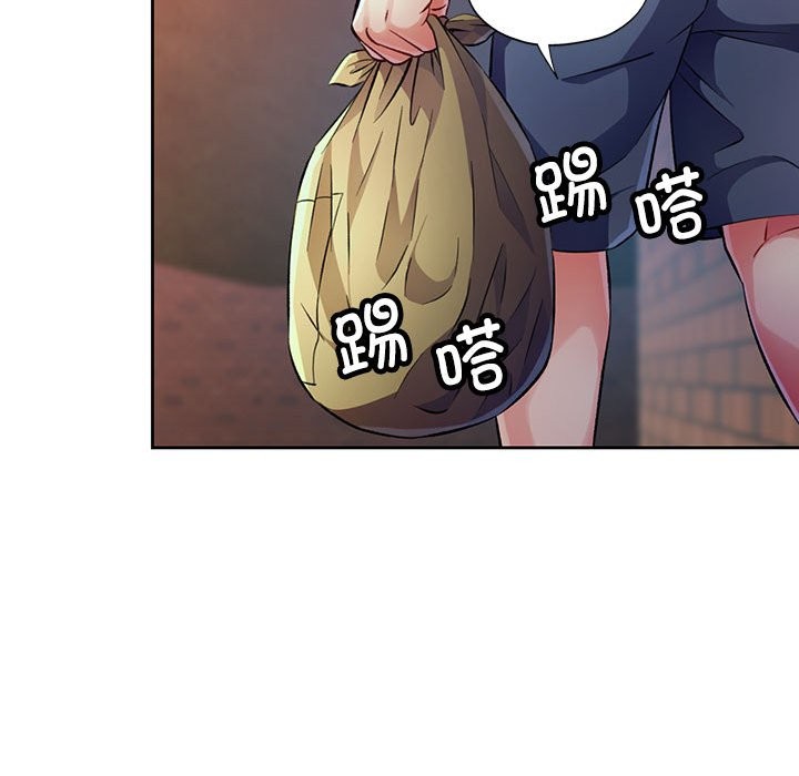 [韩国漫画] 脱轨关系 剧情,女教师,巨乳大奶#[152P]-137