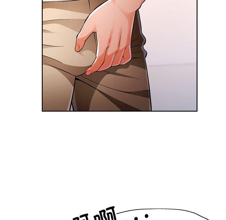 [韩国漫画] 脱轨关系 剧情,女教师,巨乳大奶#[150P]-81