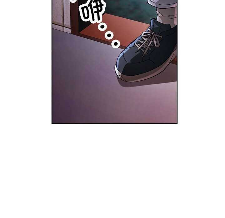 [韩国漫画] 脱轨关系 剧情,女教师,巨乳大奶#[132P]-29