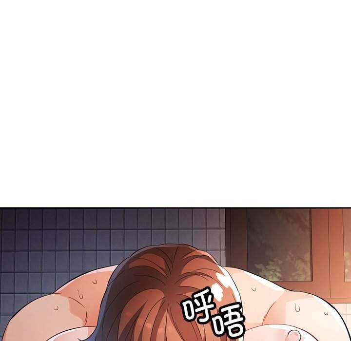 [韩国漫画] 脱轨关系 剧情,女教师,巨乳大奶#[132P]-72