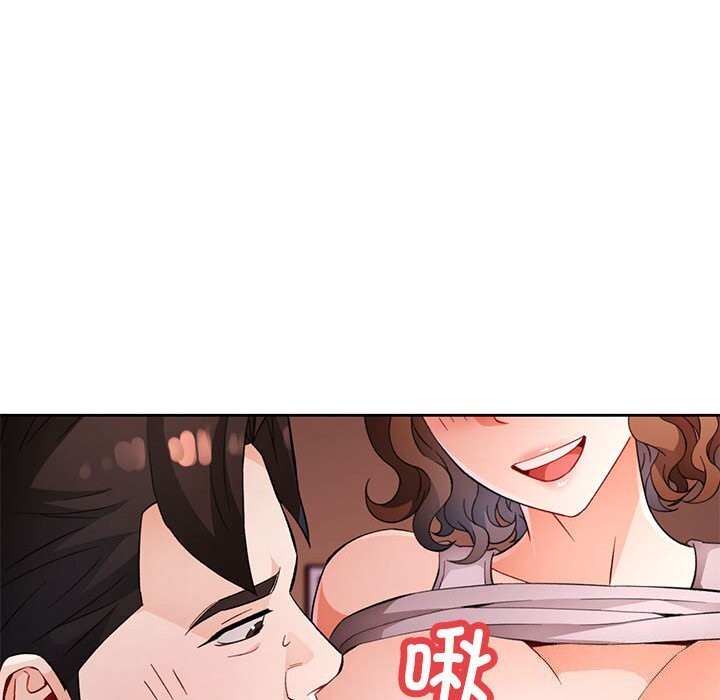 [韩国漫画] 脱轨关系 剧情,女教师,巨乳大奶#[140P]-30