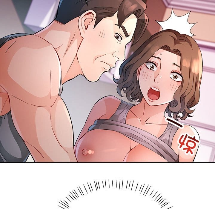 [韩国漫画] 脱轨关系 剧情,女教师,巨乳大奶#[140P]-35