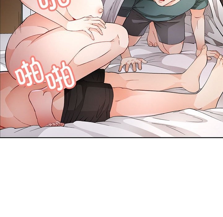 [韩国漫画] 脱轨关系 剧情,女教师,巨乳大奶#[140P]-63