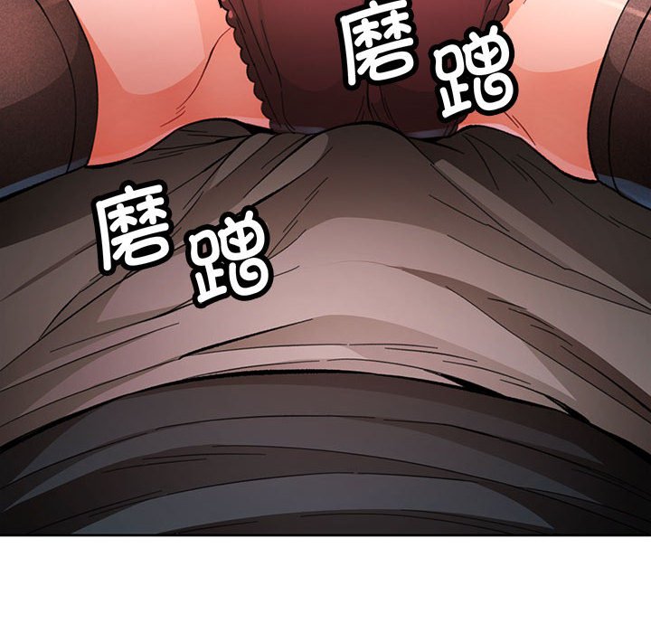 [韩国漫画] 脱轨关系 剧情,女教师,巨乳大奶#[133P]-100