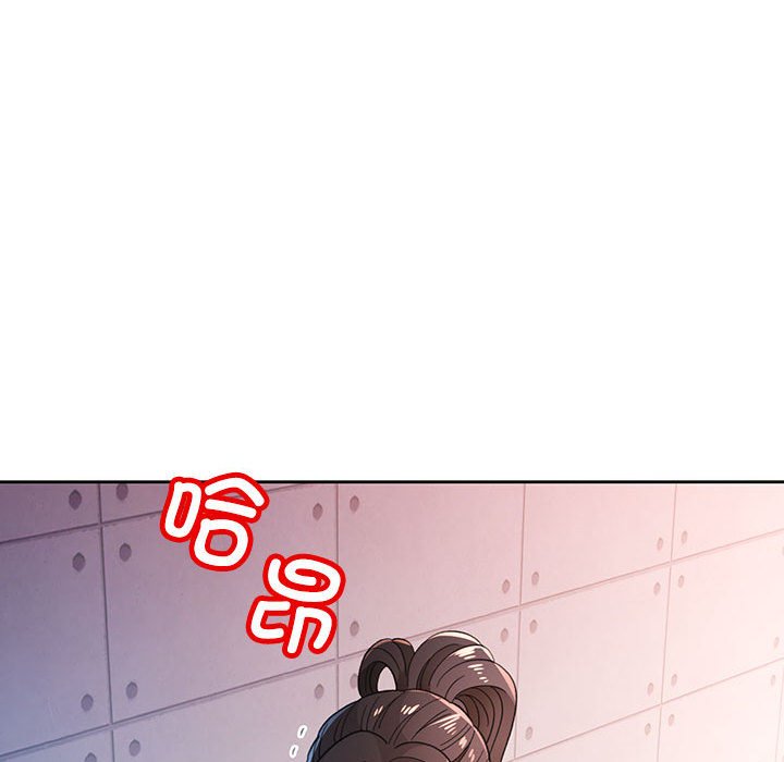 [韩国漫画] 脱轨关系 剧情,女教师,巨乳大奶#[133P]-115