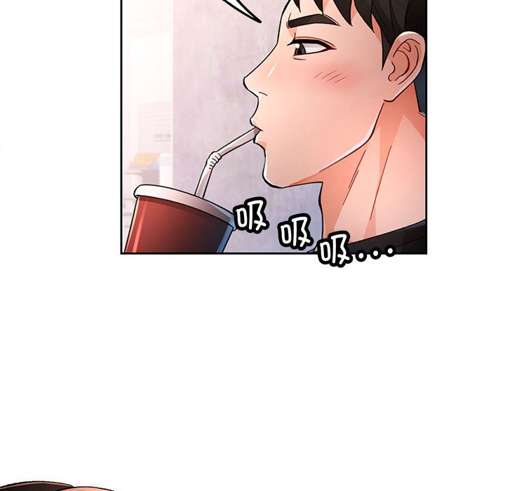 [韩国漫画] 脱轨关系 剧情,女教师,巨乳大奶#[133P]-26