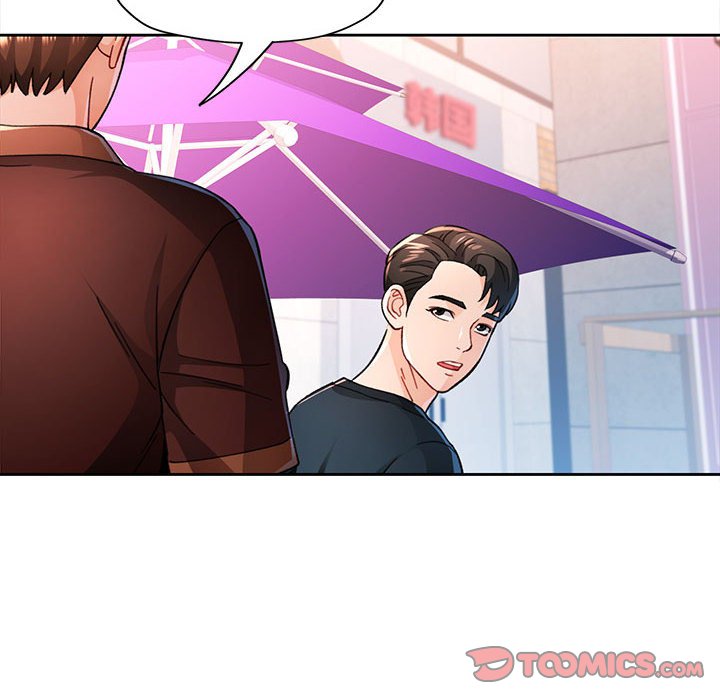 [韩国漫画] 脱轨关系 剧情,女教师,巨乳大奶#[133P]-33