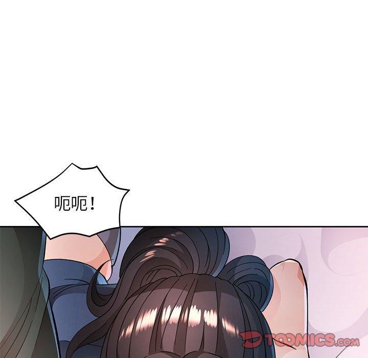 [韩国漫画] 脱轨关系 剧情,女教师,巨乳大奶#[136P]-105